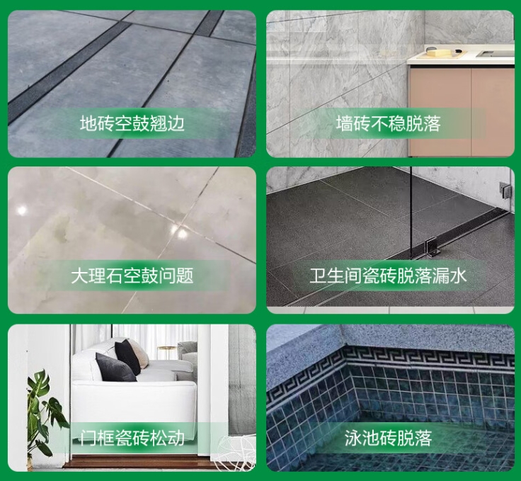 凤凰瓷砖空鼓维修公司分享下旧房翻新时，原瓷砖基层处理不到位可能会导致的问题